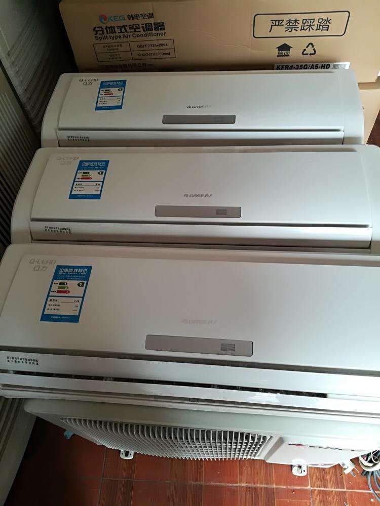 為什么空調(diào)制熱就關(guān)機(jī)