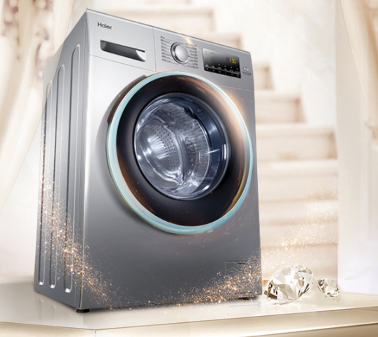 海爾滾筒洗衣機(jī)出現(xiàn)unb怎么辦【常見(jiàn)維修方法】