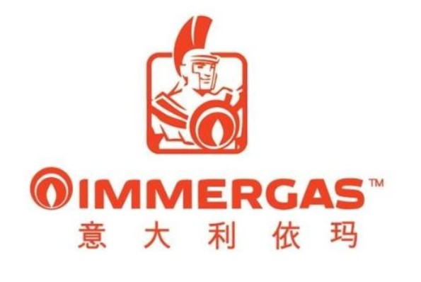 依瑪壁掛爐一直閃紅燈怎么解決(清理排氣管)