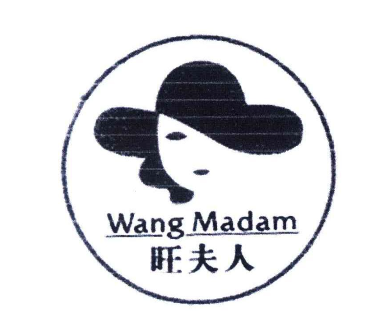 旺夫人油煙機(jī)體感不靈原因/體感觸摸吸油煙機(jī)使用方法