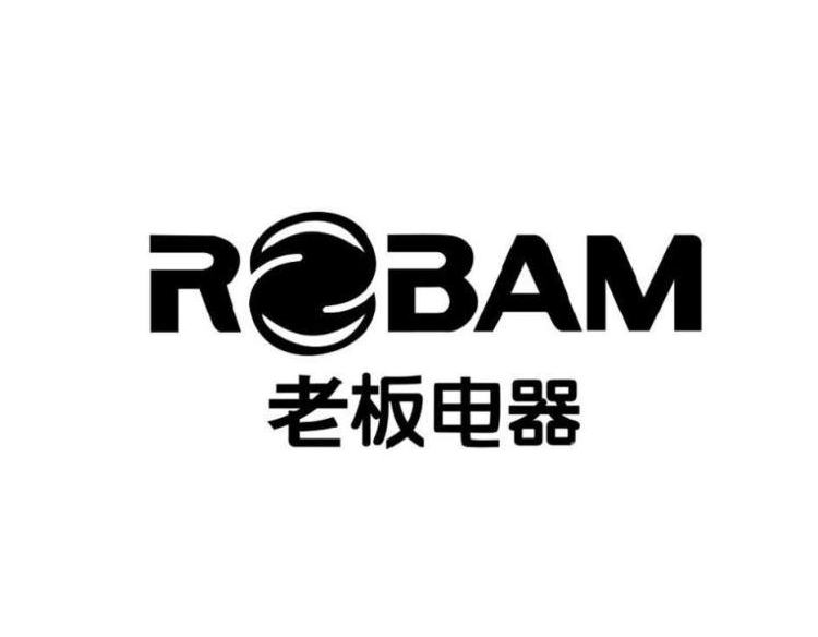 老板抽油煙機燈不亮原因分析-油煙機燈不亮燈更換方法