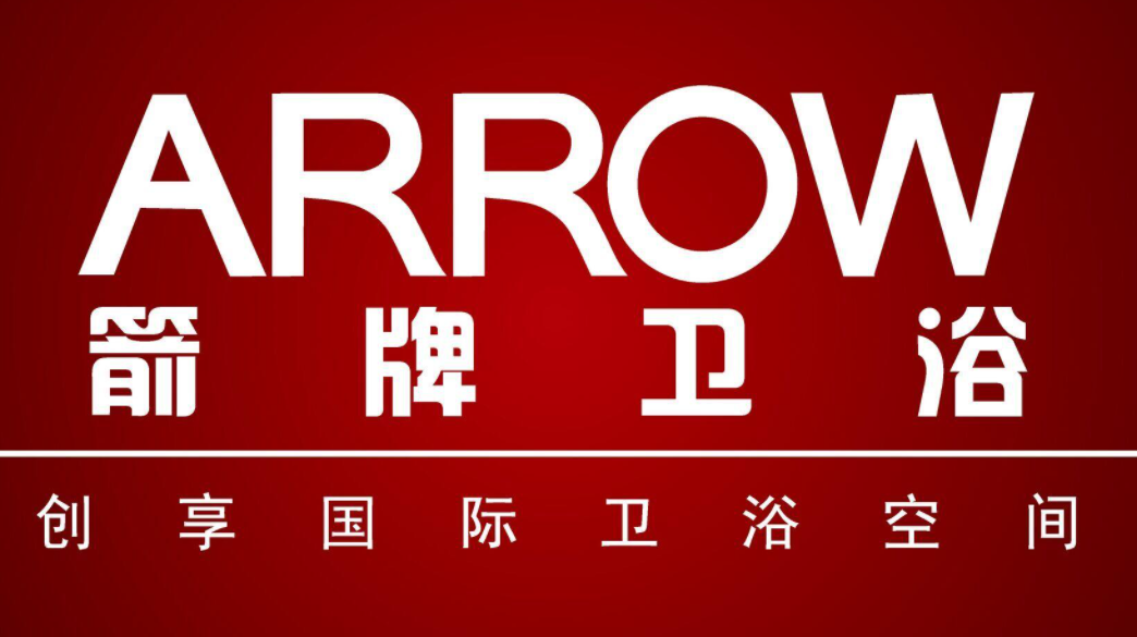 箭牌馬桶不暢通的原因【馬桶不順暢怎么解決】