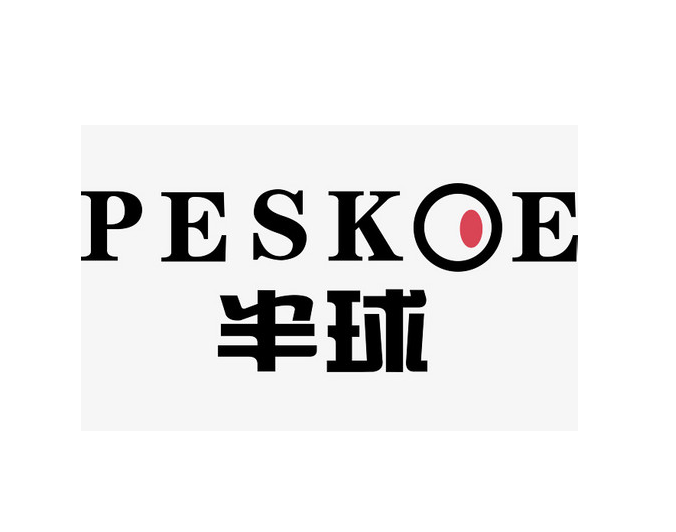 半球壁掛爐溫度不穩(wěn)定原因-壁掛爐溫度怎么調(diào)節(jié)