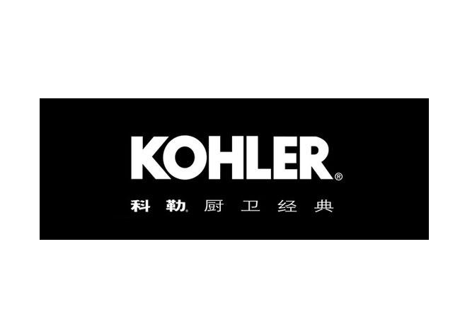 科勒馬桶倒灌用什么方法解決?如何徹底解決馬桶倒灌