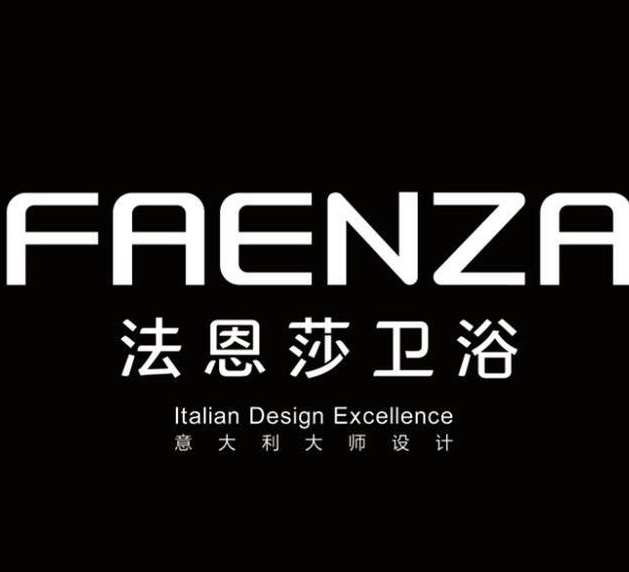 法恩莎智能馬桶自動(dòng)沖水故障檢修-馬桶自動(dòng)沖水維修辦法