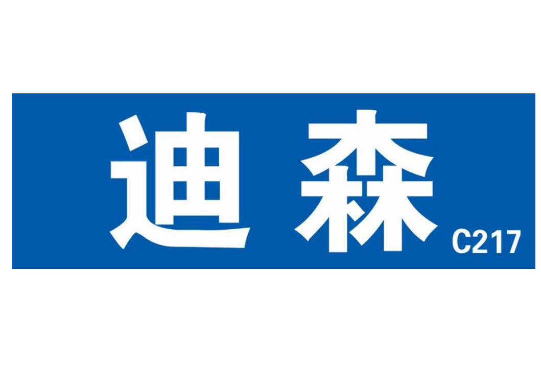 迪森壁掛爐顯示eo故障原因|壁掛爐e0故障怎么修