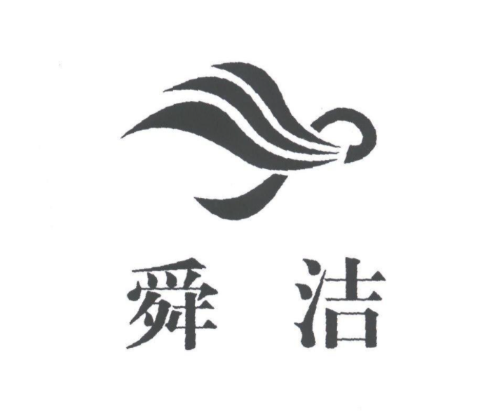 ˴���RͰ����ȥ�����ρ�(l��i)ԭ��-�RͰ���o���Q������B