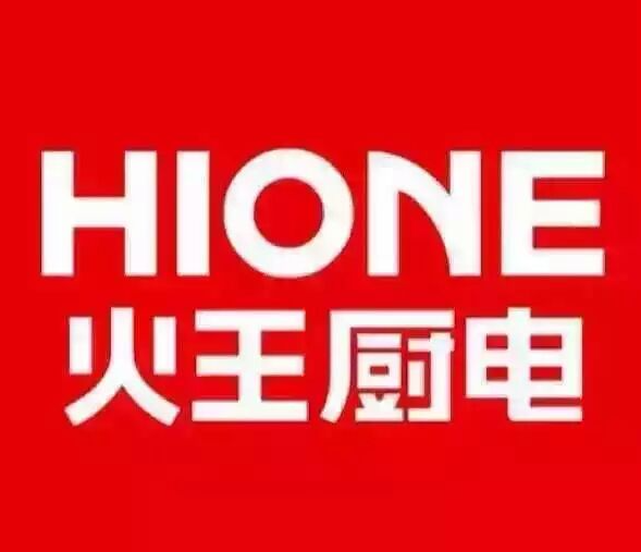 火王壁掛爐如何進(jìn)行泄壓操作/壁掛爐泄壓怎么解決