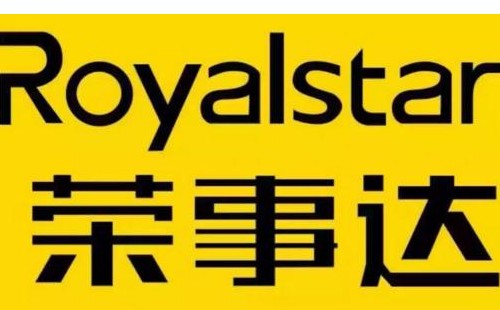 榮事達(dá)洗衣機(jī)不脫水上門解決/榮事達(dá)洗衣機(jī)報(bào)修統(tǒng)一聯(lián)保中心