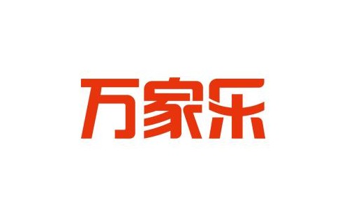 萬家樂熱水器顯示屏顯示不全故障分析/萬家樂熱水器統(tǒng)一報修中心