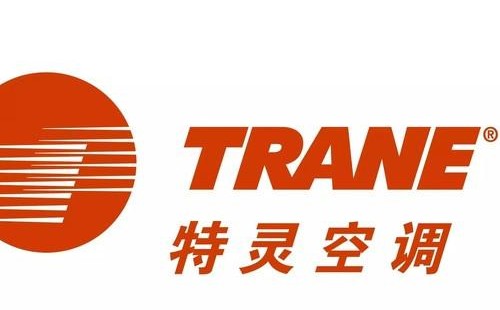 特靈空調(diào)e2代碼是什么故障?特靈空調(diào)報(bào)修400客服中心