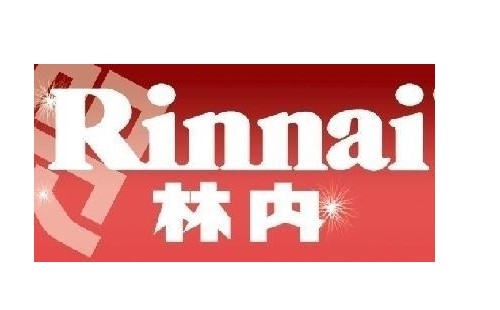 林內(nèi)壁掛爐水泵故障現(xiàn)象/林內(nèi)壁掛爐24小時維修中心