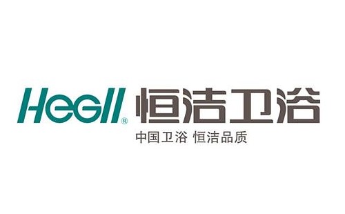 恒潔馬桶顯示e1解決方式|恒潔馬桶全天候的vip維修服務(wù)