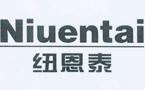 紐恩泰空氣能熱水器水不熱維修\紐恩泰空氣能熱水器聯(lián)保中心