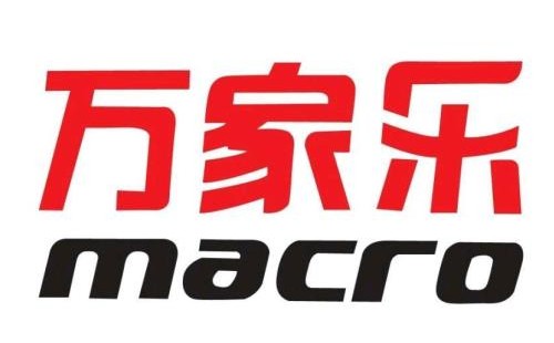 萬家樂壁掛爐e27故障現(xiàn)象-萬家樂壁掛爐24小時客服熱線維修