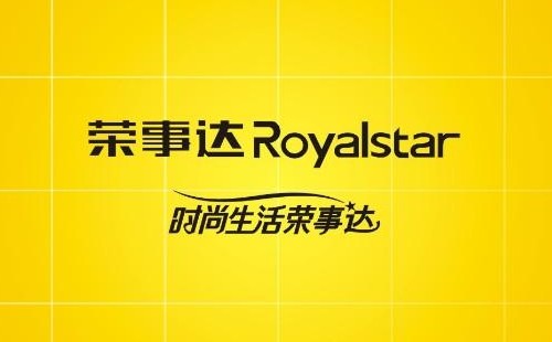 榮事達(dá)冰箱顯示屏閃爍原因-榮事達(dá)冰箱故障在線維修