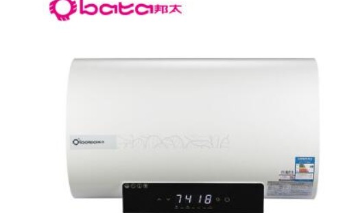 ��̫��ˮ��©ˮ��ô�k����̫��ˮ��24С�r�S���Ԓ