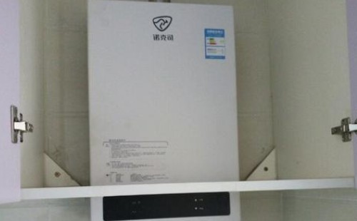 諾克司熱水器漏電故障維修/諾克司熱水器維修電話