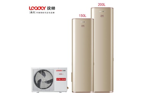 統(tǒng)帥空氣能熱水器水溫下降檢修流程統(tǒng)帥空氣能熱水器附近維修