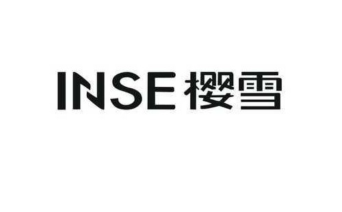 ��ѩ��ˮ���@ʾE2��ʲô��˼����ѩ��ˮ��400��(b��o)�����T�S��