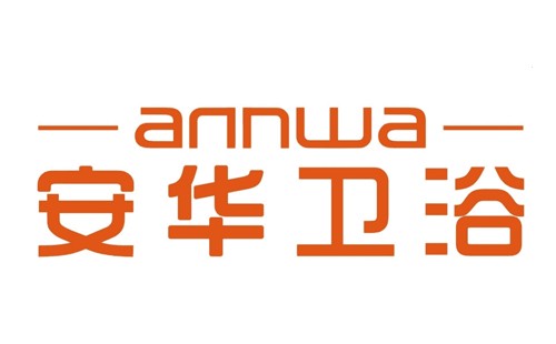 安華抽水馬桶堵了怎么通?馬桶堵塞疏通收費(fèi)標(biāo)準(zhǔn)