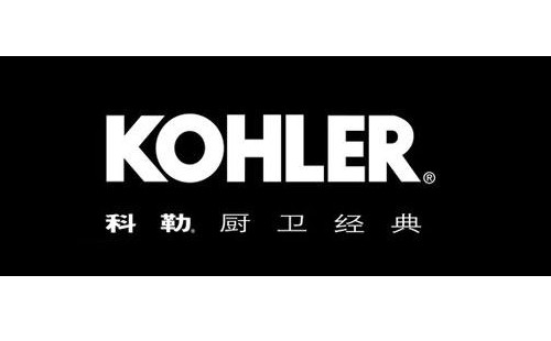 科勒馬桶滴滴響原因分析/智能馬桶滴滴響怎么處理