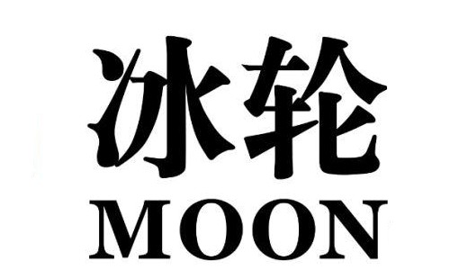 冰輪中央空調(diào)外機(jī)不轉(zhuǎn)動主要原因【中央空調(diào)外機(jī)不轉(zhuǎn)動怎么維修】