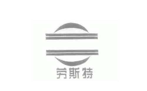 勞斯特中央空調(diào)如何清洗(中央空調(diào)清洗收費(fèi)標(biāo)準(zhǔn))