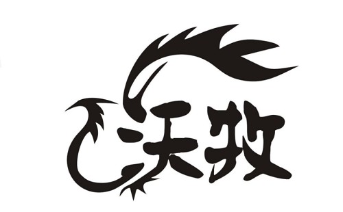 �����Ƅ�(d��ng)���{(di��o)���ϴ��ae5���x/�Ƅ�(d��ng)���{(di��o)e5�S�޷���