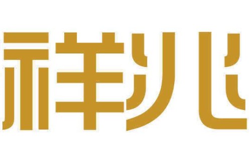 祥兆移動空調(diào)一開就跳閘原因介紹【移動空調(diào)跳閘維修處理】