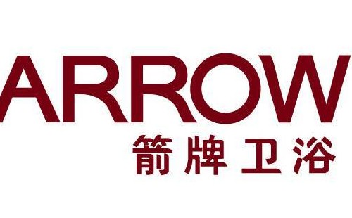 箭牌馬桶出現(xiàn)漏水什么原因【馬桶漏水維修辦法有哪些】