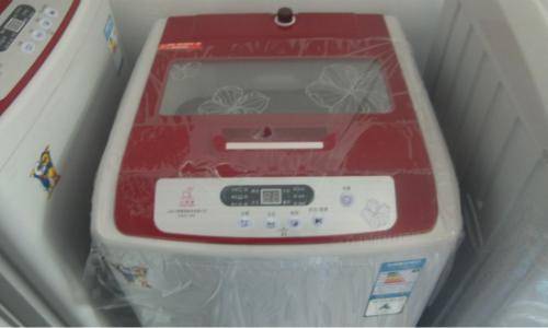 洗衣機以舊換新靠譜嗎