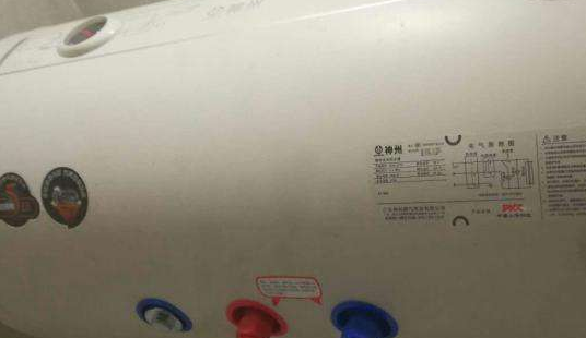 ���ݟ�ˮ���Æ���