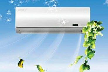 空調(diào)為什么開了就關(guān)機(jī) 空調(diào)為什么開了就關(guān)機(jī)