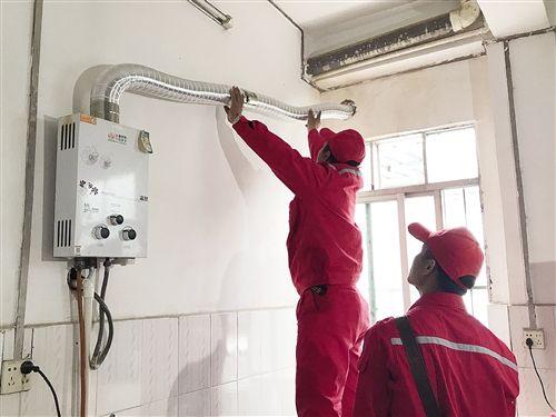 萬家樂燃氣熱水器漏水怎么修