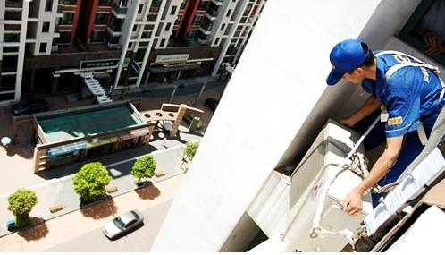 ����^(q��)���{(di��o)�ƙC(j��)|���{(di��o)���b|���{(di��o)���b�Ԓ