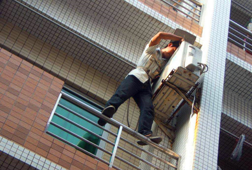 �����в��b���{(di��o)�Ԓ_���M(f��i)�r(ji��)��