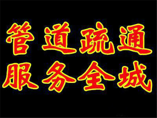 ���ݻݖ|���I(y��)��ͨ�����RͰ�r(ji��)��_�S�r(sh��)���T