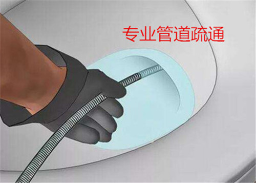 廣州珠江下水道疏通電話價格_24小時服務