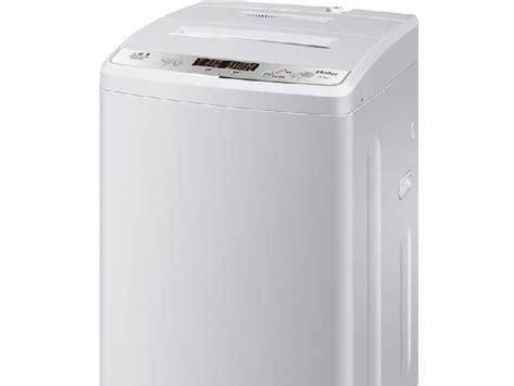 全自動(dòng)洗衣機(jī)臟了怎么清洗