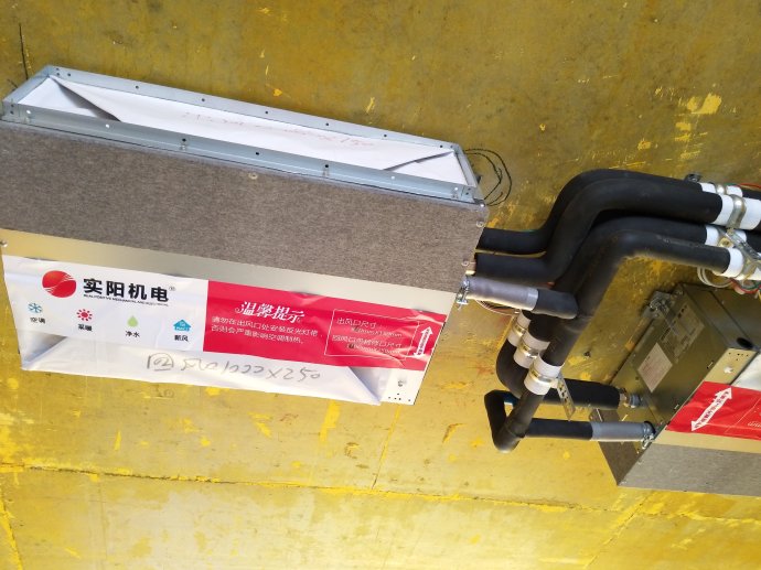 空調(diào)為什么會(huì)有噪音