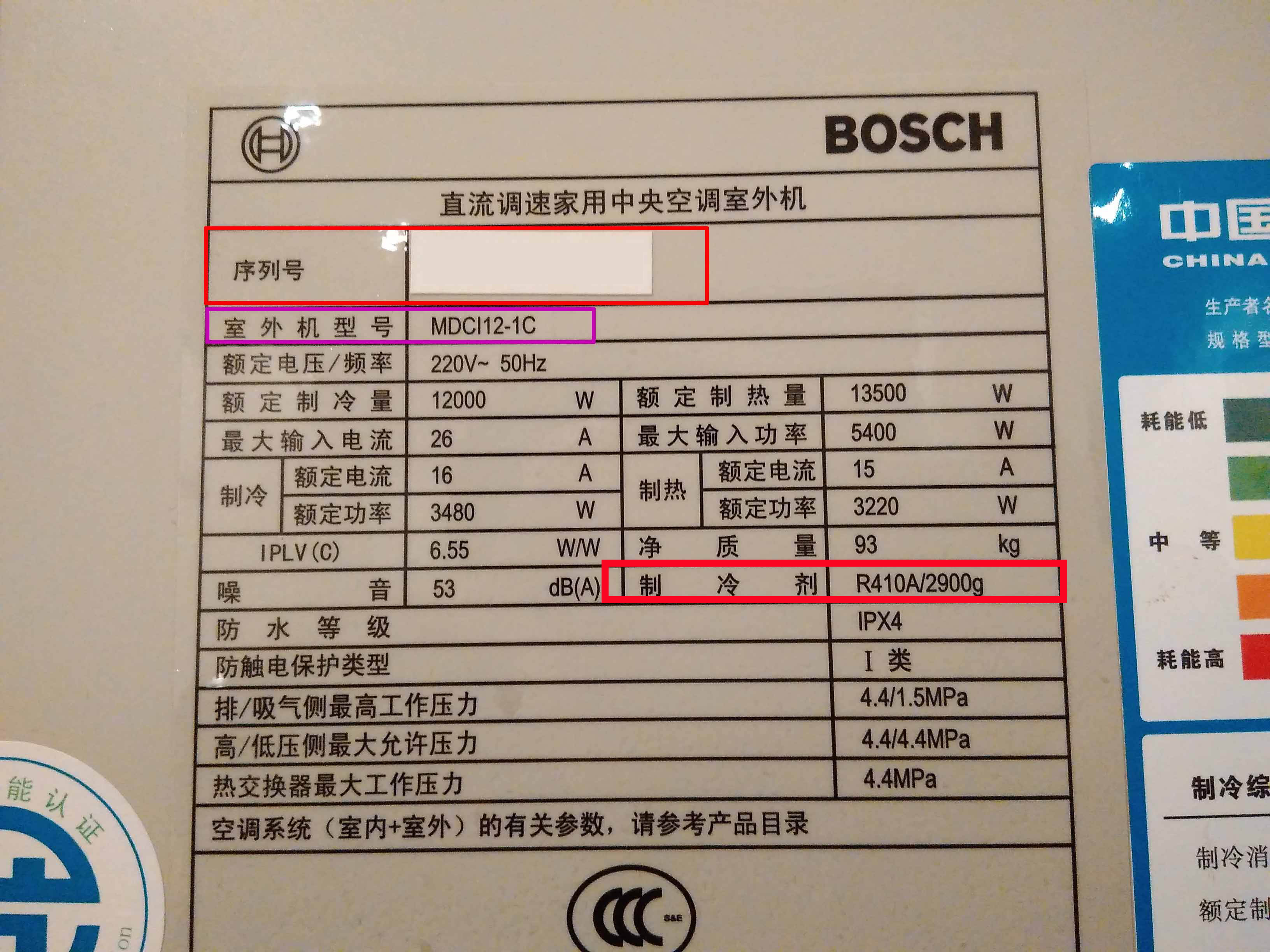 ���{(di��o)��ʲô���䄩�ĺ�