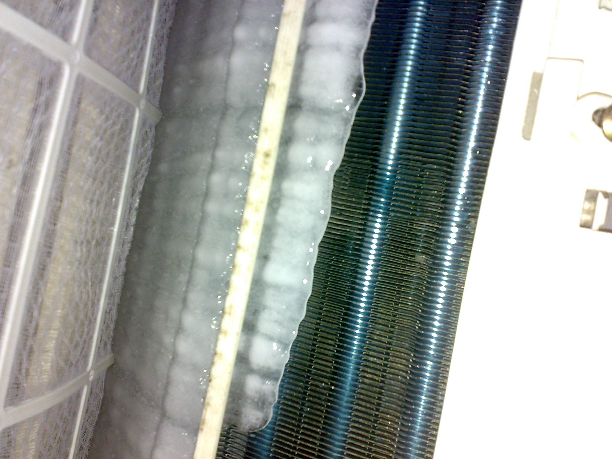 空調(diào)上化霜是什么意思