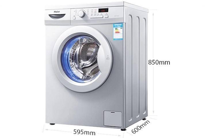 全自動(dòng)洗衣機(jī)用什么消毒好