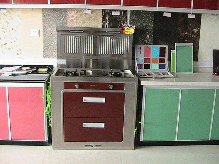 集成環(huán)保灶的優(yōu)缺點(diǎn)