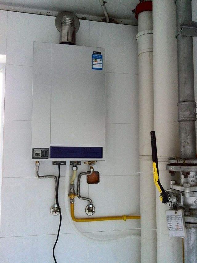 萬家樂燃氣熱水器漏水怎么修