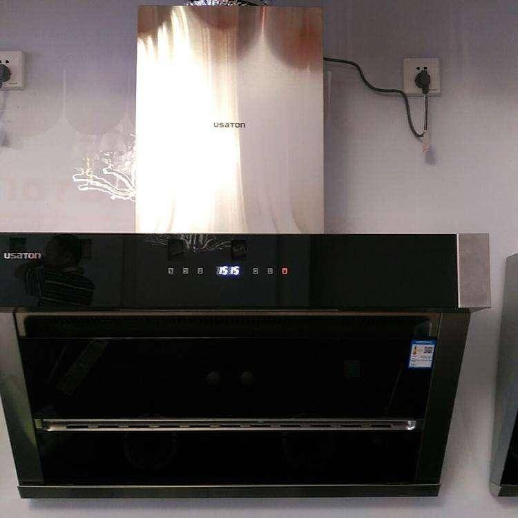 阿詩丹頓油煙機(jī)好不好