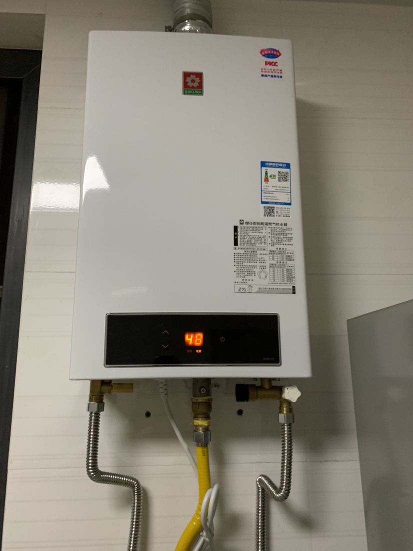 ��Ȼ���ˮ����(y��ng)ע��ʲô�ط�