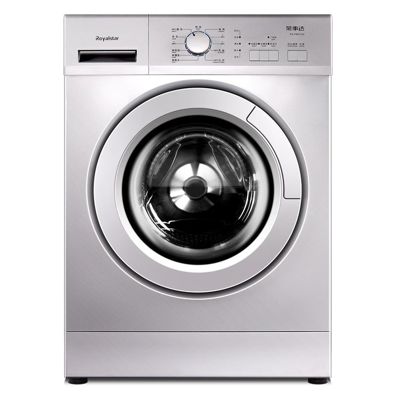 滾筒洗衣機(jī)水垢怎么清洗