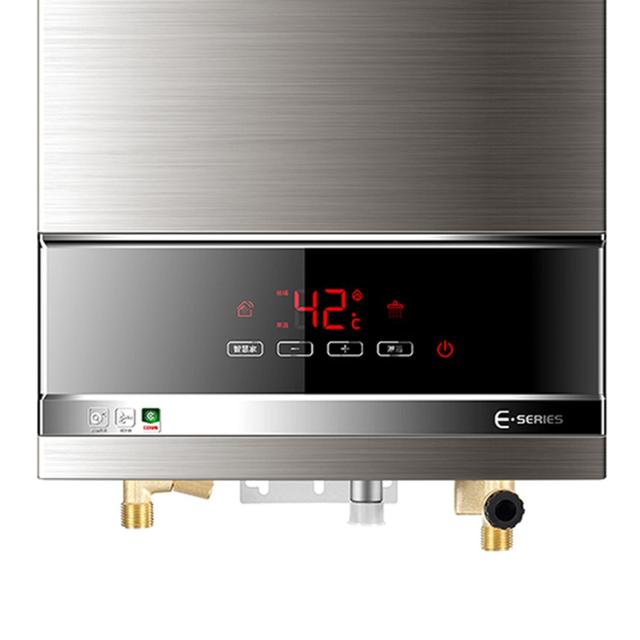 萬家樂燃氣熱水器漏水怎么修